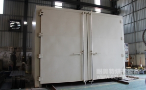 NMT-RQ-8306金屬預(yù)熱收縮燃?xì)馔栖嚭嫦洌ㄖ楹Ｐ乱淮?></div><div   id="nlgjeawvaz2"   class=